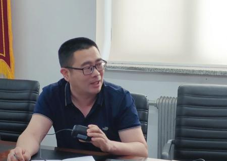 动物科学系线上开展牧原集团与黑龙江农业职业技术学院订单班研讨会